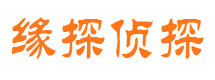 从化市调查公司